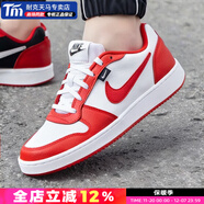 耐克（NIKE）男鞋板鞋 2025冬季新款Court系列潮流休閑鞋板鞋厚底增高時(shí)尚板鞋 白紅芝加哥 41 (260mm) 8