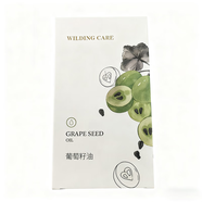 維爾汀wilding care維爾汀葡萄籽油100ml護膚面部身體按摩基礎油