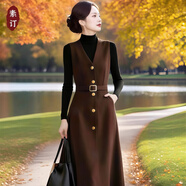 素訂女裝原創(chuàng  )品牌旗艦店簡(jiǎn)約優(yōu)雅背心連衣裙+打底衫套裝（配腰帶） 黑色打底衫+咖色無(wú)袖連衣裙 2XL