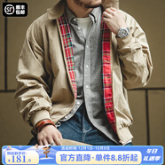 馬登工裝美式復古哈靈頓夾克男G9短款巴恩風(fēng)立領(lǐng)機車(chē)外套休閑上衣服秋 卡其色 S