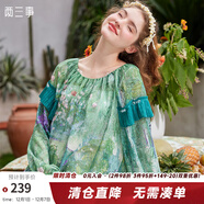 兩三事梵高藝術(shù) 花也談情 2025春季新款壓褶拼接復古印花兩面穿雪紡衫女 綠色 S