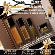香奈兒（Chanel）【專(zhuān)柜同款正品】奢華精粹黑金磚系列護膚品套裝緊致肌膚抗老抗皺 香奈兒精粹奢華黒金磚四件套：水精華精華油修護膏