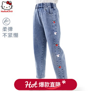 Hello Kitty凱蒂貓女童牛仔褲兒童褲子春秋新款休閑褲中大童老爹褲直筒褲洋氣 牛仔藍 160