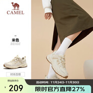 駱駝（CAMEL）【盤(pán)龍】戶(hù)外登山鞋男女越野運動(dòng)跑鞋防潑水防滑徒步鞋  6784  37