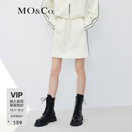 MO&Co.松緊腰撞色邊運動(dòng)休閑短款直筒半身裙紅色休閑裙子設計感裙子 米杏色 S 160