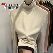啄木鳥(niǎo)（TUCANO）雙面德絨撞色打底衫女2025新款秋冬可外穿保暖加絨加厚設計感上衣 輕薄米白色薄 2XL 建議【135-150斤】