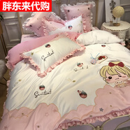 可愛(ài)公主風(fēng)純棉四件套真絲刺繡被套全棉床笠款小清新 可愛(ài)寶貝【嫩白】 床單款 1.5m(5英尺)床 x 【四件套】