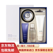 蘇秘37°（Su:m37°）韓國蘇秘套裝禮盒水乳面霜精華男女式化妝品護膚品套盒 蘇秘驚喜水分保濕面霜50ml