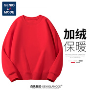 GENIOLAMODE加絨衛衣男新年紅純色休閑圓領(lǐng)保暖舒適新年穿搭上衣