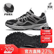駱駝（CAMEL）【盤(pán)龍】戶(hù)外徒步鞋防滑耐磨減震低幫透氣運動(dòng)鞋FB12235182