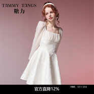 糖力【商場(chǎng)同款】春秋季新款長(cháng)袖精致光澤花朵浮雕連衣裙女顯瘦 白色 S