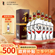 董酒 復刻 白標 董香型白酒 54度 500ml*6瓶 整箱裝