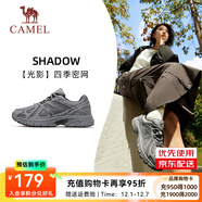 駱駝光影慢跑鞋男女[小紅書(shū)款]密網(wǎng)休閑耐磨復古運動(dòng)跑鞋 4034，城堡灰，女 【密網(wǎng)】 38