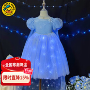 G.DUCKKIDS童裝愛(ài)莎公主裙女童連衣裙夏季2024新款兒童裙子時(shí)髦女孩生日禮物 發(fā)光愛(ài)莎公主裙 140 適合130-140cm年齡9-10歲