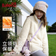 班尼路（Baleno）戶外搖粒絨外套女秋冬2025新款立領(lǐng)加絨開衫雙面珊瑚絨內(nèi)膽抓絨衣