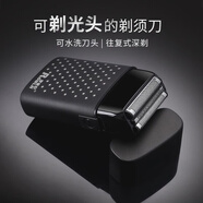 羅曼倫剃須刀男士電動(dòng)光頭神器剃光頭專(zhuān)用增白器理發(fā)刮 黑色05官方標配