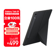 三星 Samsung Galaxy Tab S9/Tab S9 FE/Tab S9 FE 5G/Tab S10 FE/Tab S10 Lite 原裝可拆卸支架皮套