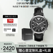 安普里奧·阿瑪尼（Emporio Armani）手表男士飛行員系列 三眼計時(shí)皮帶石英表圣誕禮物送男友AR2447