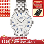美度（MIDO）瑞士原裝貝倫賽麗系列自動(dòng)機械男士皮鋼帶商務(wù)手表 M8600.4.21.1