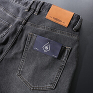 好景鳥（HAOJINGNIAO）冬季厚款復古做舊水洗彈力面料內磨毛柔軟直筒寬松男士牛仔褲 深灰色_3097# 30