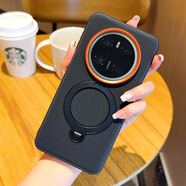 圖拉斯（TORRAS）圖拉斯磁吸支架殼全包皮質(zhì)磨砂華為手機殼mate70pro保護殼防摔 黑色 榮耀Magic7 Pro