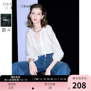 三彩2025秋款寬松兩件套繡花萊賽爾襯衫吊帶小衫女 米白色 M 160/84A