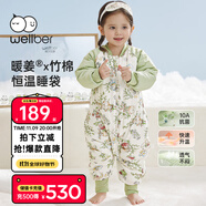 威爾貝魯（WELLBER）恒溫睡袋嬰幼兒1-3歲竹棉睡衣秋冬兒童寶寶防踢被厚夾棉 森林2XL