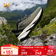 361°運(yùn)動(dòng)鞋男馭山雨屏冬季防潑水加絨越野登山跑步鞋子男672442220B-3