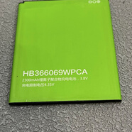 適用于中國移動(dòng) A1S電池 M631/手機電池 HB366069WPCA電板