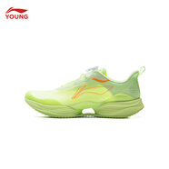 李寧童鞋秋冬季兒童跑步鞋男大童赤兔8PRO反光網(wǎng)面?輕量高回彈運動(dòng)鞋 熒光冰黃-3(超輕22) 40