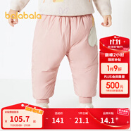 巴拉巴拉童裝兒童羽絨褲男童長褲冬季女童寶寶褲子保暖褲 粉紅60021 130 cm