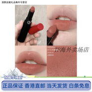 阿瑪尼（Emporio Armani）七夕情人節禮物Armani阿瑪尼小胖丁摯愛(ài)啞光唇膏口紅405 400 214 啞霧紅黑管112 利落裸棕 現貨