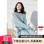 秋水伊人針織露肩針織紗裙連衣裙春秋新款小心機優(yōu)雅純欲套裝女 藍色 S