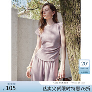 范思藍恩氣質(zhì)醋酸套裝女夏季2025新款一字領(lǐng)上衣直筒褲兩件套2132 霧光紫上衣 M