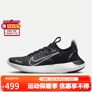 耐克（NIKE）耐克NIKE男跑步鞋FREE RN FK NEXT運動(dòng)鞋FB1276-002黑白40.5