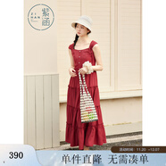 紫涵（ZIHAN）紫涵打攬收腰吊帶連衣裙女2025夏季新款法式甜美花邊拼接a字長(cháng)裙 倫敦紅 L
