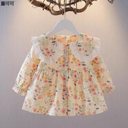 嬰兒衣服分體春秋女寶嬰兒分體套裝春秋女孩韓版嬰幼兒女寶寶套裝童裝新款1女童碎花娃娃裙T恤春季秋裝兩件套 手心的薔薇僅襯衫 淺黃色 80