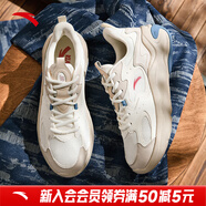 安踏老爹鞋運動(dòng)休閑鞋男冬季新款皮網(wǎng)面透氣增高軟底復古跑步鞋子男 引力【皮網(wǎng)拼接】白色/郁銹色-1 45 (280mm)