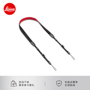 徠卡（Leica）拍立得肩帶sofotr2相機背帶萊卡原裝 復古紅19680