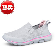 kangnai新款情侶款休閑鞋男女情侶老北京布鞋透氣飛織鞋戶(hù)外休閑鞋 淺灰色 45