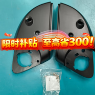 卡仕達【僅限本店購買(mǎi)的產(chǎn)品】360全景免打孔后視鏡殼專(zhuān)車(chē)專(zhuān)用 普通免打孔后視鏡殼【不退不換】