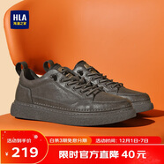 海瀾之家HLA男鞋休閑皮鞋秋冬男士板鞋子男HAAXXM1EBF037  棕色低幫42