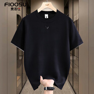 費洛仕歐洲站輕奢高品質(zhì)潮流修身短袖羊毛衫男2025秋冬新款歐貨圓領(lǐng)毛衣 2503黑色 XL (125-145斤)