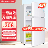 志高（CHIGO）小冰箱迷你小型家用冷藏冷凍兩用宿舍出租房用雙門(mén)辦公室電冰箱節能省電 68L 白色升級款 一級能效 冷藏冷凍