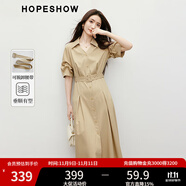 紅袖高級感連衣裙2025春季新款女裝腰帶堆堆袖翻領(lǐng)通勤百搭休閑長裙 牛奶咖035 S