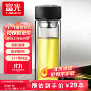 富光 男女士雙層玻璃杯 水杯 支持團(tuán)購定制 304杯子泡茶杯400ML黑