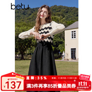 百圖betu女裝2025春季新款連衣裙圓領(lǐng)撞色拼接時尚波紋 裙子女2501T74 黑色 XS