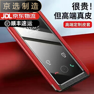 華為【品質(zhì)原裝】適用于nova3新款全包防摔保護套nova3i高端商務(wù)免翻 紅色【單殼無(wú)禮品】 華為_(kāi)nova_3i