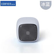 漫步者（EDIFIER）/ bun藍牙無(wú)線(xiàn)音箱 M200迷你小鋼炮便攜插卡小音響 冰藍 官方標配