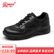 強人3515休閑鞋新式體能訓練鞋男戶(hù)外登山鞋運動(dòng)跑步鞋軍訓鞋 黑色透氣款 42
